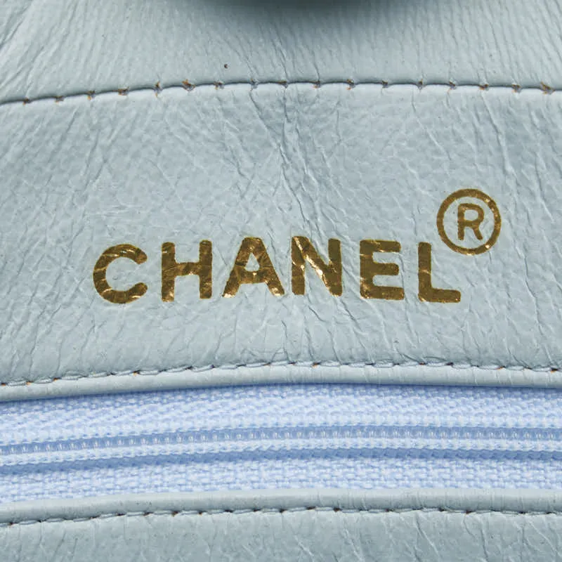 Chanel Bias Stick Coco Ball Chain Shoulder Bag Blue G Suede  CHANEL