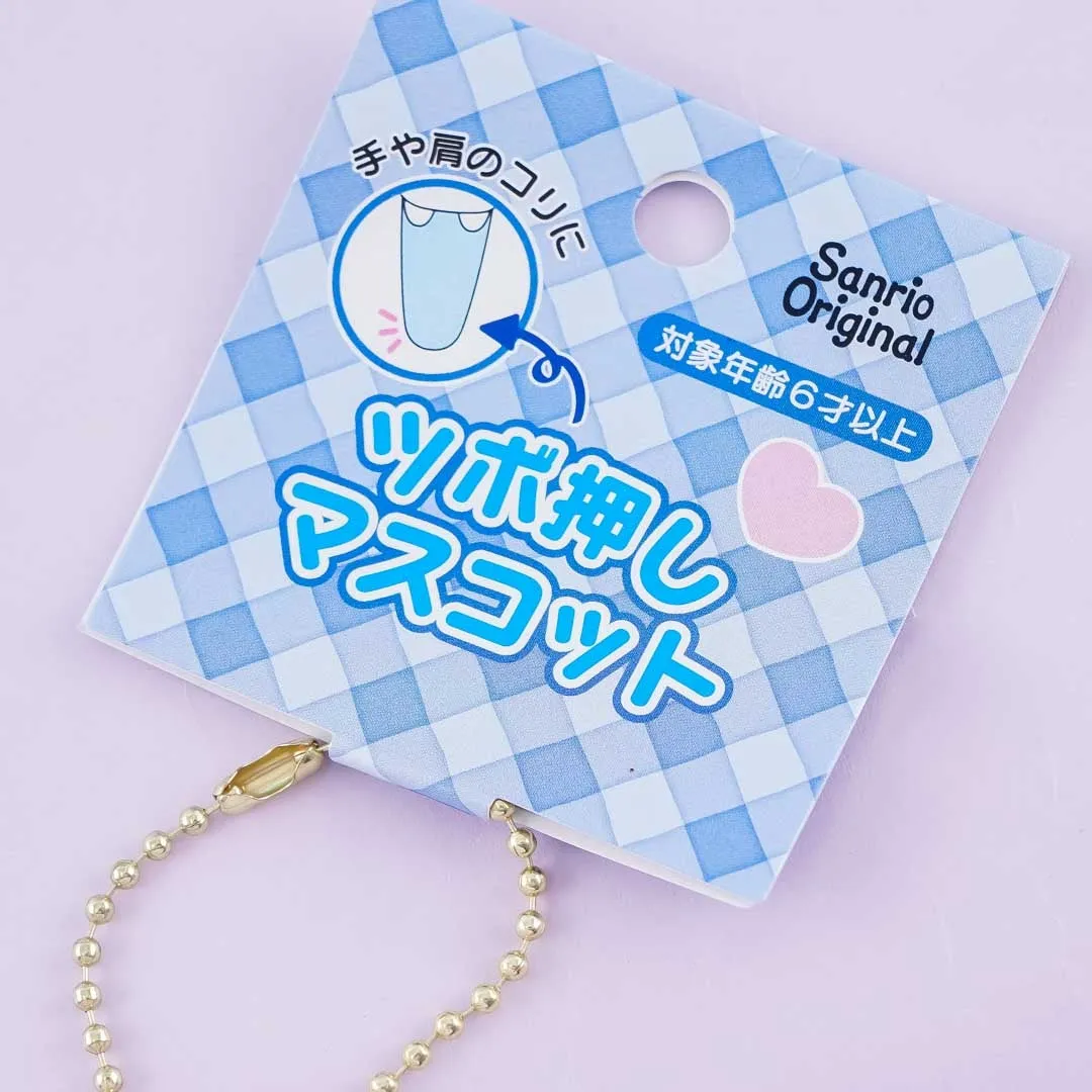 Cinnamoroll Acupoint Massage Plushie - Medium