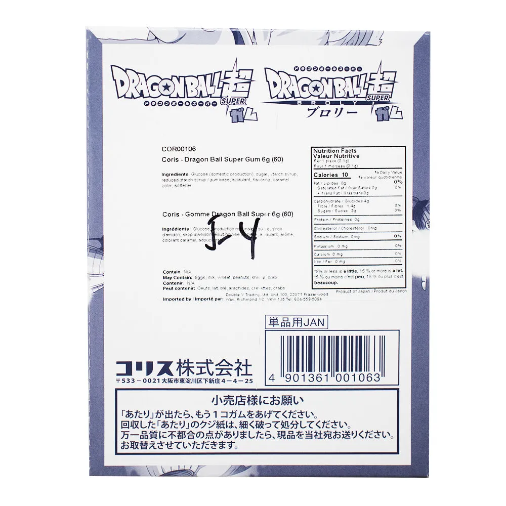 Coris Dragon Ball Z Super Gum Box (Japan) - 356g