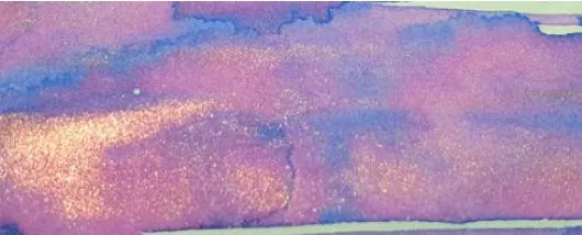 Dominant Industry Pearl Sunset (25ml)