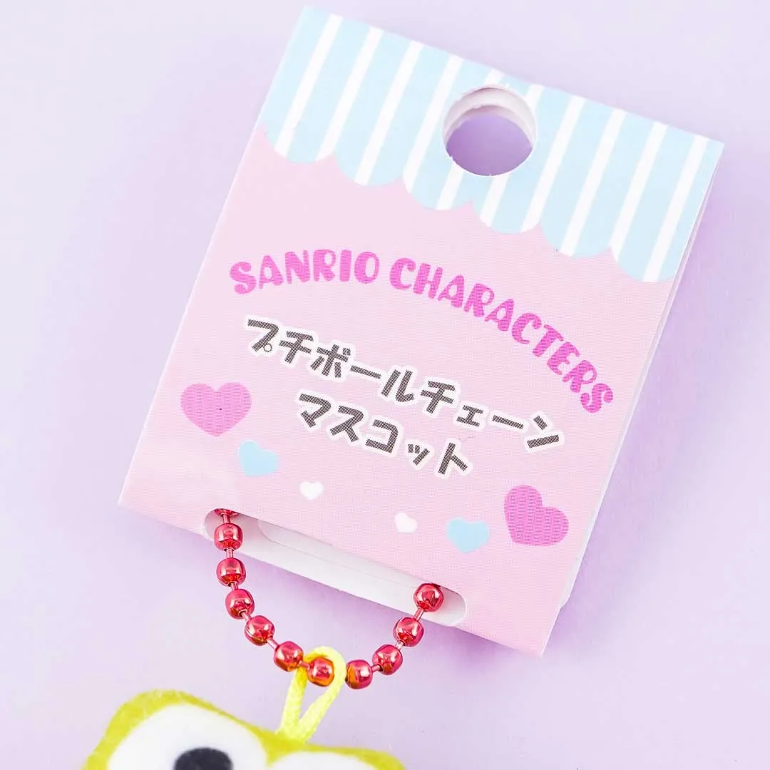 Kero Kero Keroppi Petit Plushie Charm