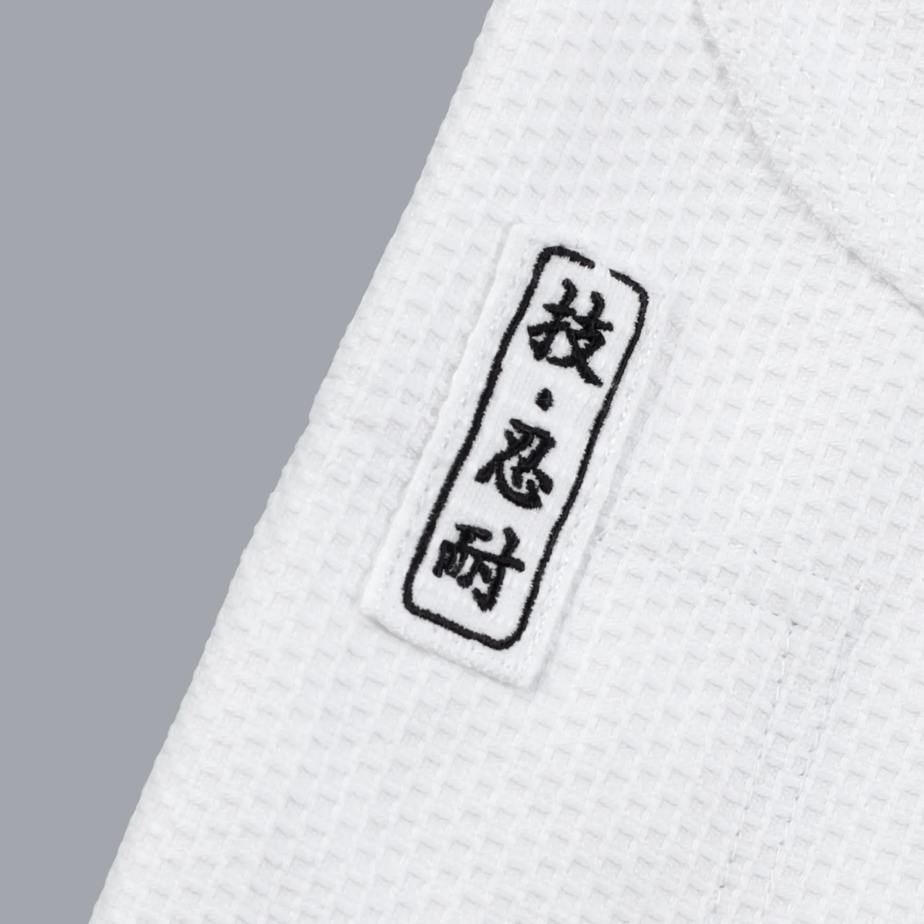 Kitsune "Red Skies" BJJ Gi - Men's