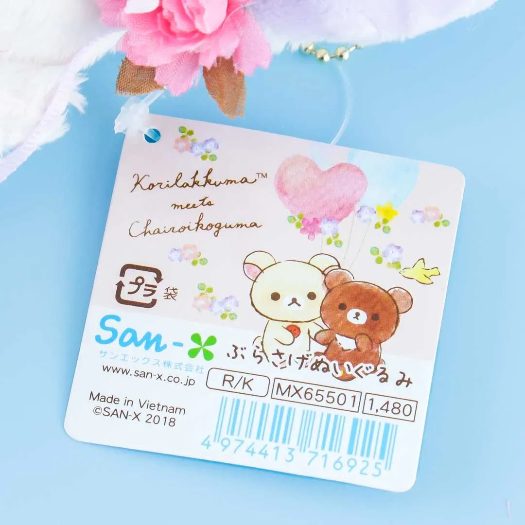 Korilakkuma Meets Chairoikoguma Plushie - Medium