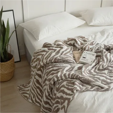 Microfiber Zebra Print Throw
