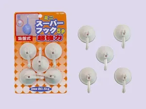 Mini Super Hook 5P (Sucker Type)