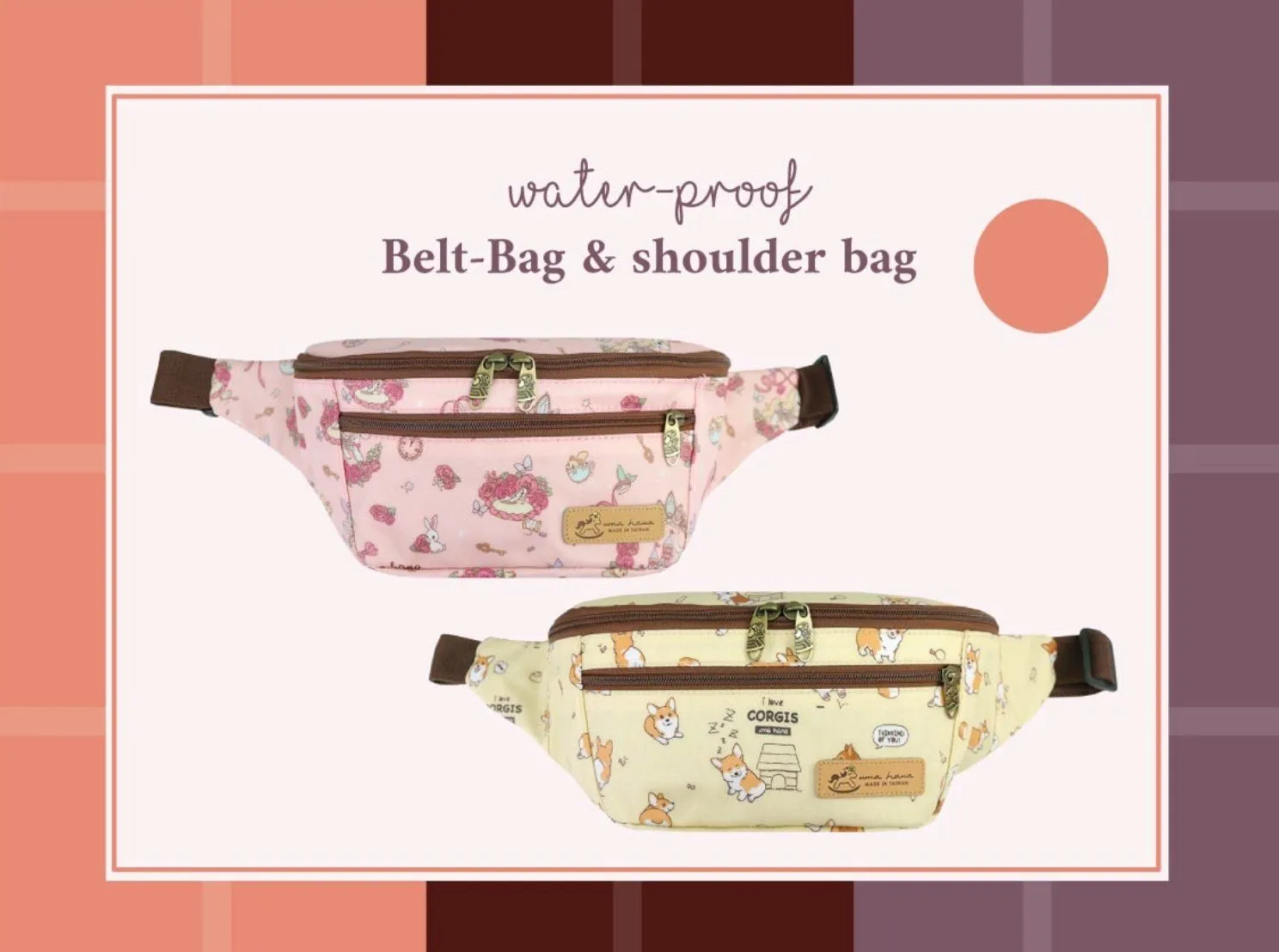 Pink Snow Corgi Fanny Pack