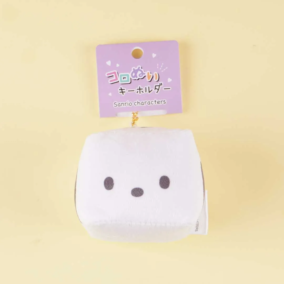 Pochacco Cube Plushie Charm