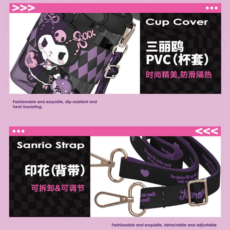 Sanrio Lolita Double Sided Water Bottle 640ML